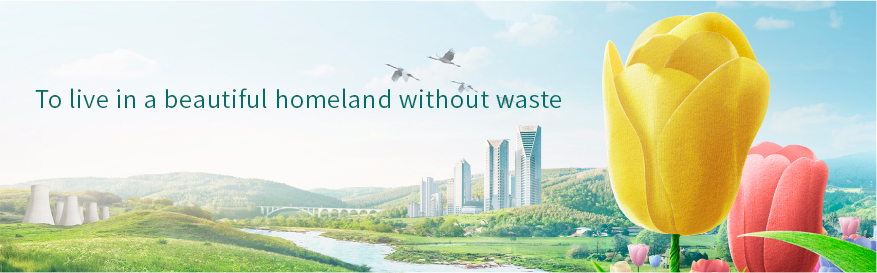 Solid-Waste-Treatment_03.jpg Solid-Waste-Treatment_03.jpg